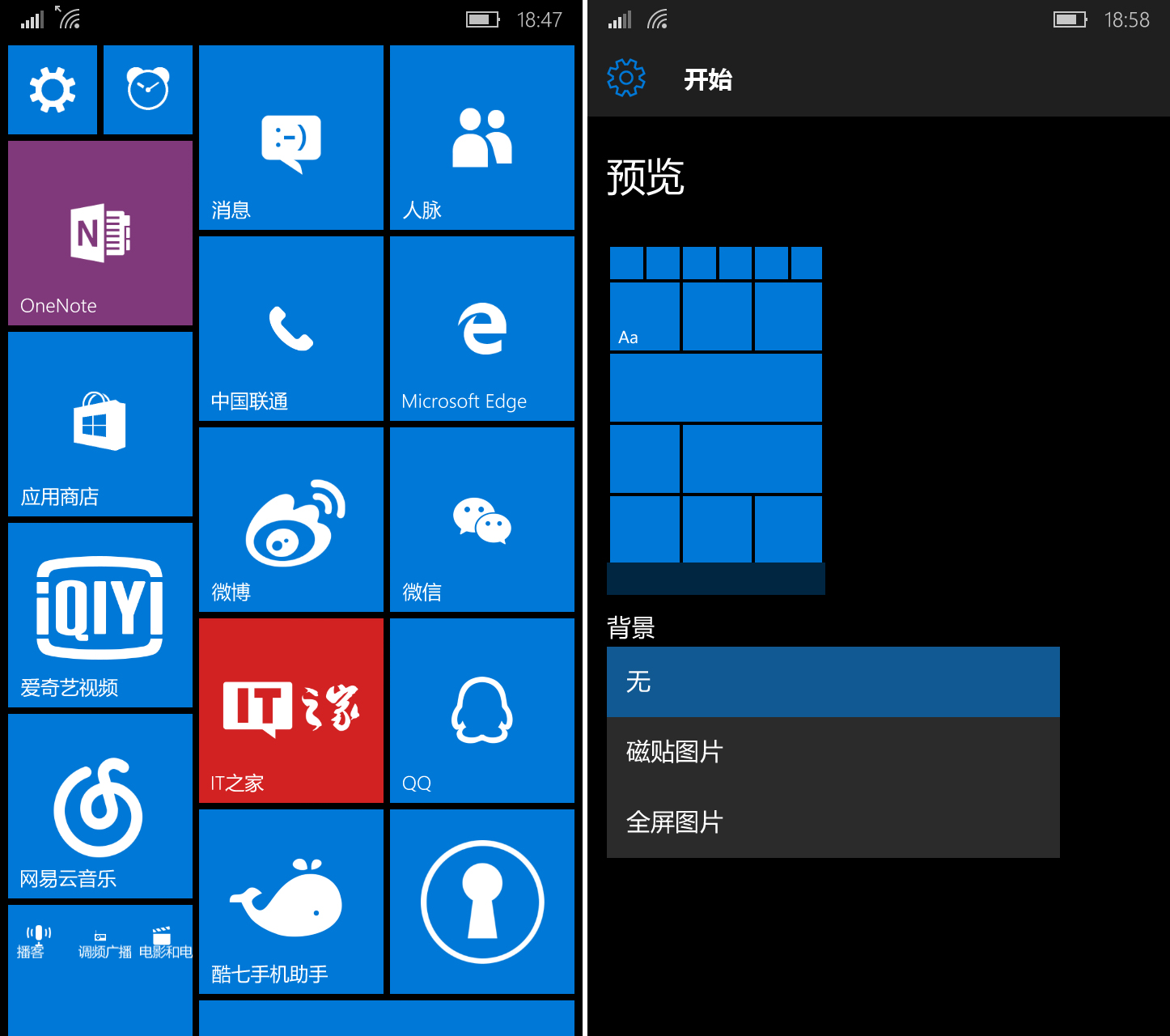 曾经的手机巨头诺基亚,昔日手机霸主诺基亚