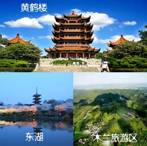 在武汉玩一定要去几个地方,在武汉玩