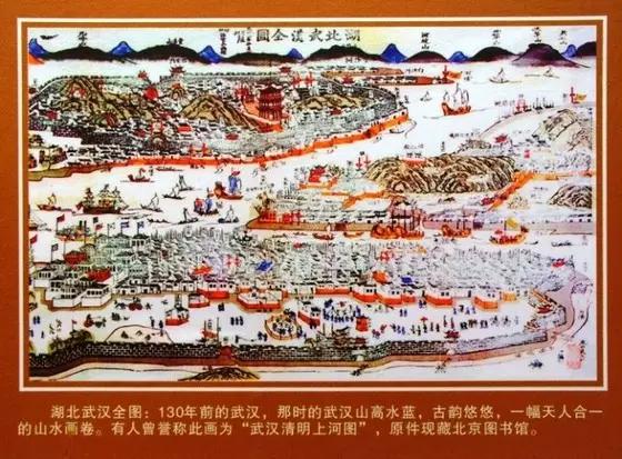 在武汉玩一定要去几个地方,在武汉玩