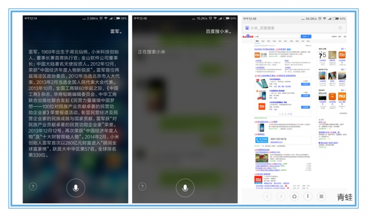 玩手机玩时间长会怎么样,玩手机时间太长手会怎么样