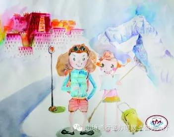 边境通行证到底咋办？边防妹子告诉你！