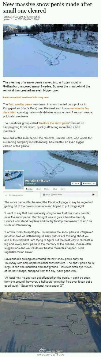 关于快递停运的最新通知,再过2天快递就停运了