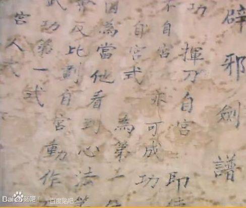 关于快递停运的最新通知,再过2天快递就停运了