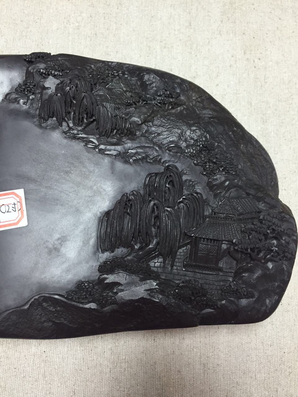 砚的使用及保养方法,砚使用方法