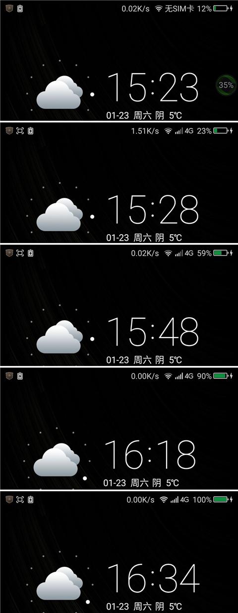 360极客版下载,360极客版所有版本