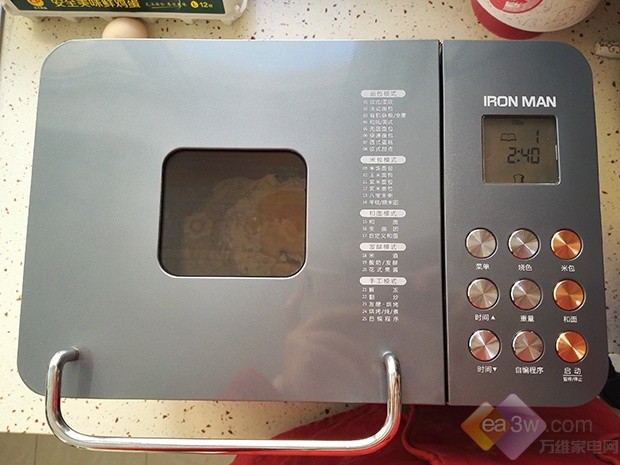 aca面包机快速和面和低速和面区别,面包机快速和面和慢速和面的区别