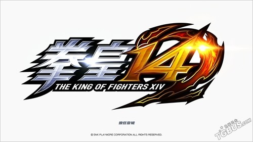 拳皇14中文版完整版,拳皇142020年视频