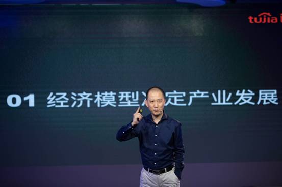 格局商学研修班,格局商学开班