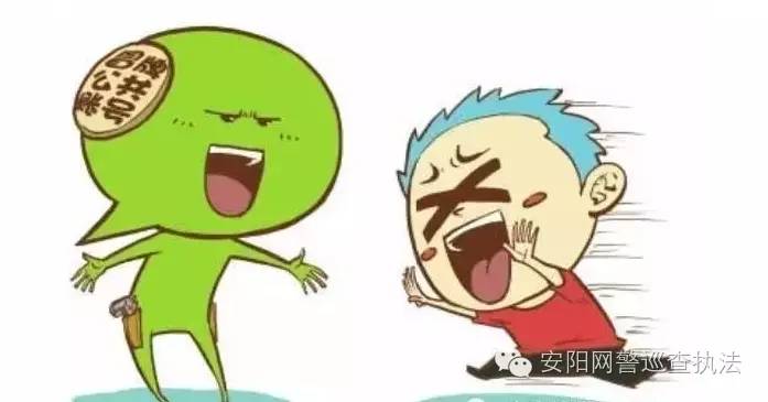 微信诈骗十大常见手段,微信诈骗套路大揭秘