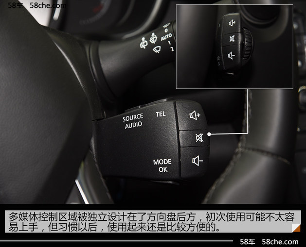 迟来的挑战者试驾东风雷诺科雷嘉,颜宇鹏试驾东风雷诺科雷嘉