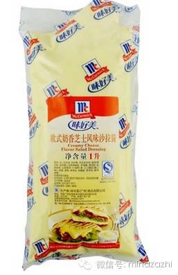 下饭神器美食,炒鸡好吃的下饭菜来了