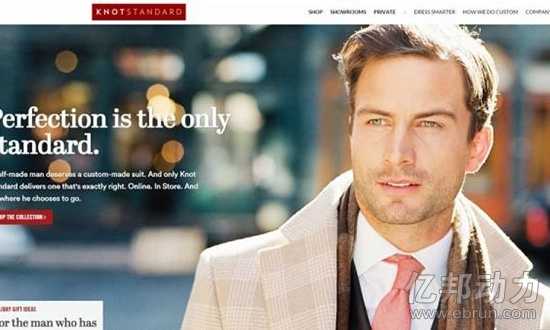 男色经济到来？5家男装电商拿钱不手软