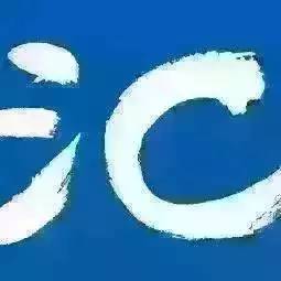 大豫网招聘,大豫人才网最新招聘信息