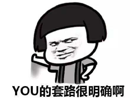 你不知道的邮局,你不知道的邮政