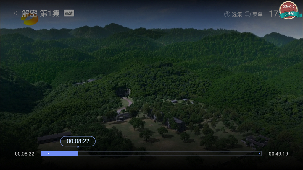 至美三角，极致配置—海美迪芒果嗨QH5测评