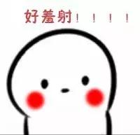 试管婴儿成功率大揭秘,试管婴儿流程大揭秘