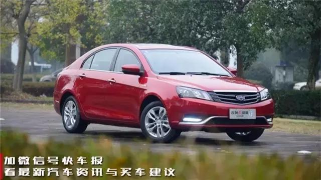 买紧凑型轿车真的会后悔吗,买车前应该先看哪些车型