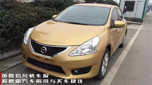 买紧凑型轿车真的会后悔吗,买车前应该先看哪些车型