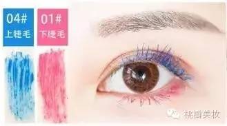 canmake新版,canmake的新品