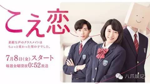 闺蜜睡了我男人，我就睡了闺蜜儿子！小八要给这部神剧跪下了！