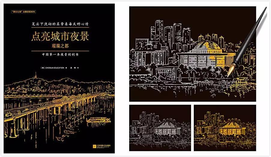 心情不爽想发泄一下,心情不爽来点辣椒解毒