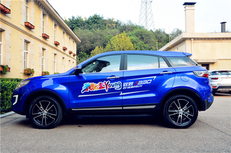 头条试驾江铃驭胜S330：外观配置诚意十足动力系统可圈可点