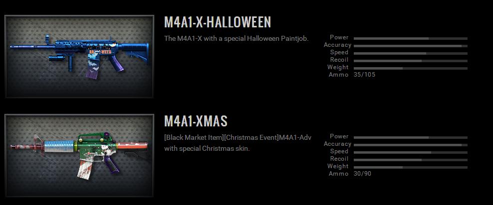 ak无影老武器,ak无影有千变吗