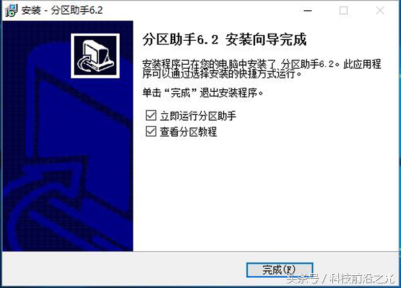 ps软件一打开c盘就满了咋回事,ps打开后c盘红了怎么办