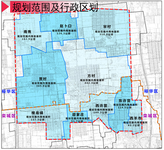 石家庄融创公园壹号规划图,石家庄贾村融创中心