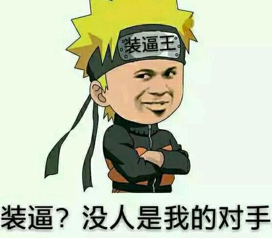 灞屼笣鑾峰緱绯荤粺鍚庡彉绁炶豹,灞屼笣寰楀埌绁炶豹绯荤粺