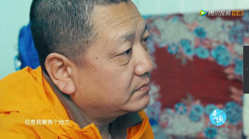 奇域探秘新丝路纪录片哪里可看,奇域探秘新丝路