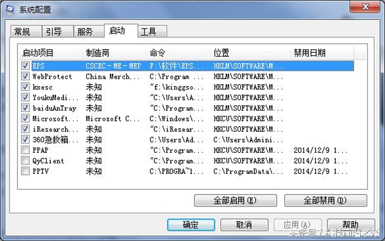 电脑出现无法修复无法开机怎么办,电脑突然不流畅了怎么办