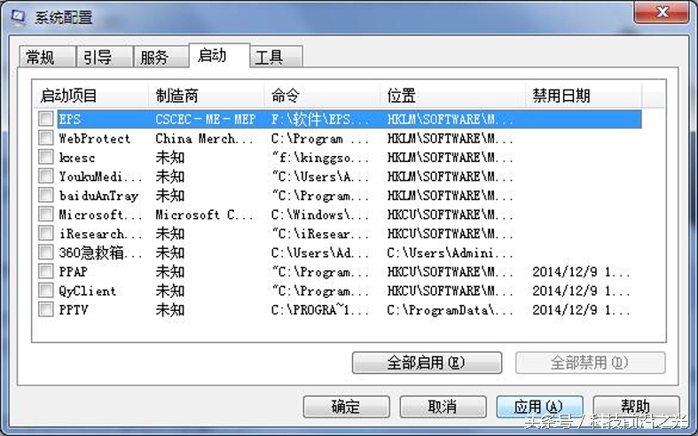 电脑出现无法修复无法开机怎么办,电脑突然不流畅了怎么办
