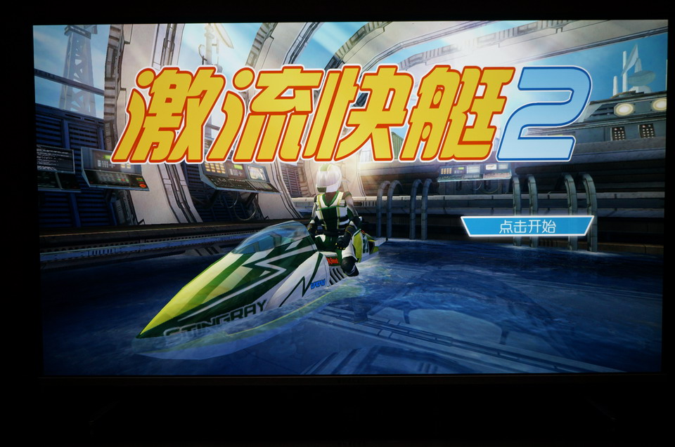 微鲸55寸4k电视机,微鲸互联网电视49寸