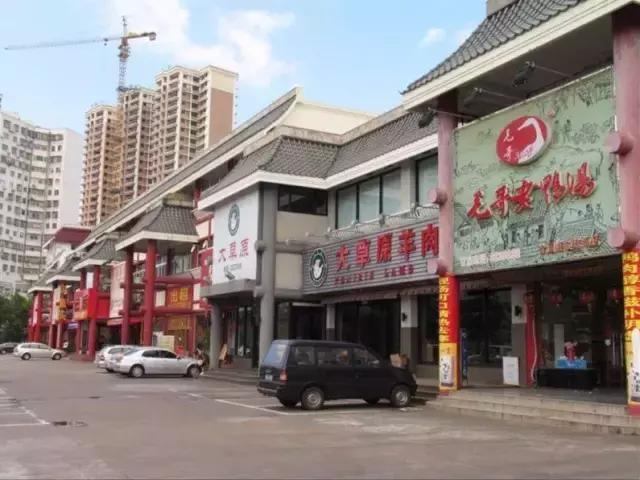 珠海这20条美食街，据说吃过5条的叫吃货，全吃过的叫食神！