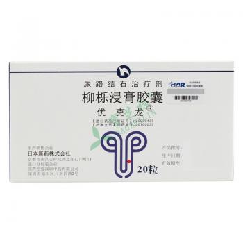 治疗肝病要对症下药，带你认识不同作用的护肝中西药