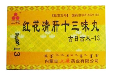 治疗肝病要对症下药，带你认识不同作用的护肝中西药