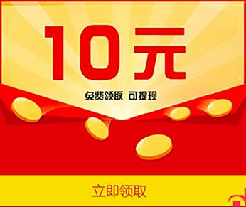 营销活动十种简单抽奖方法,抽奖活动怎么做裂变