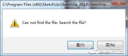 su草图大师2015序列号,su草图大师2018教程零基础入门