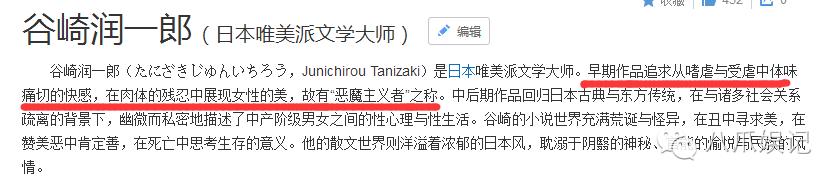 闺蜜睡了我男人，我就睡了闺蜜儿子！小八要给这部神剧跪下了！