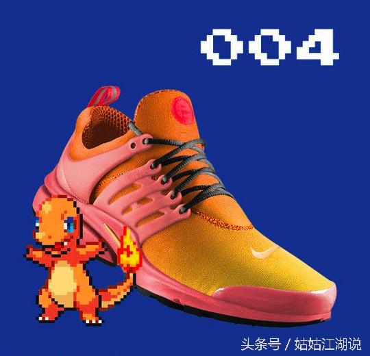 鞋控耐克龙年限定,鞋控耐克