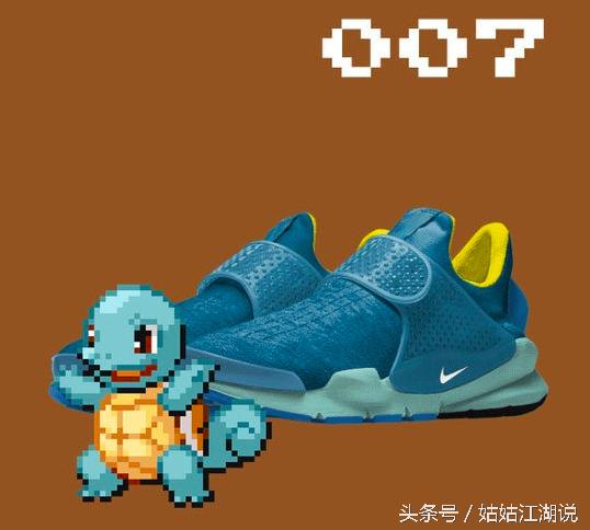 鞋控耐克龙年限定,鞋控耐克