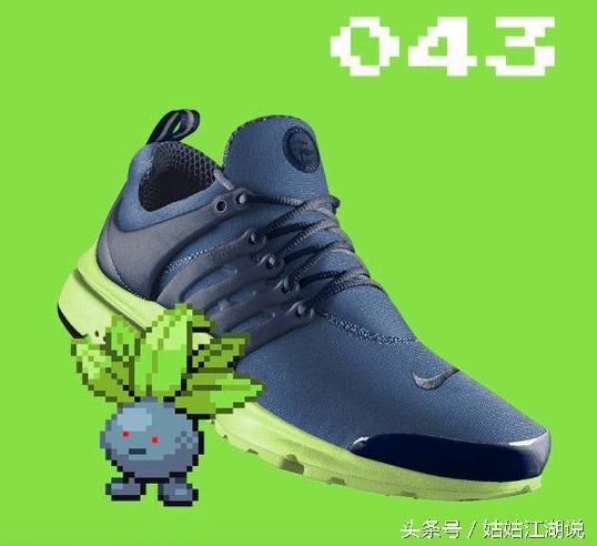 鞋控耐克龙年限定,鞋控耐克