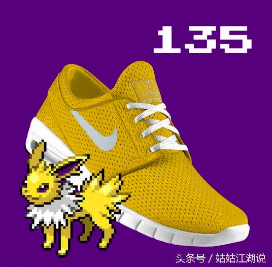 鞋控耐克龙年限定,鞋控耐克