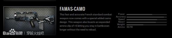 ak无影老武器,ak无影有千变吗