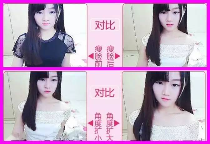 直播间需要什么才艺,怎样提升直播间颜值