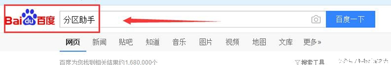 ps软件一打开c盘就满了咋回事,ps打开后c盘红了怎么办