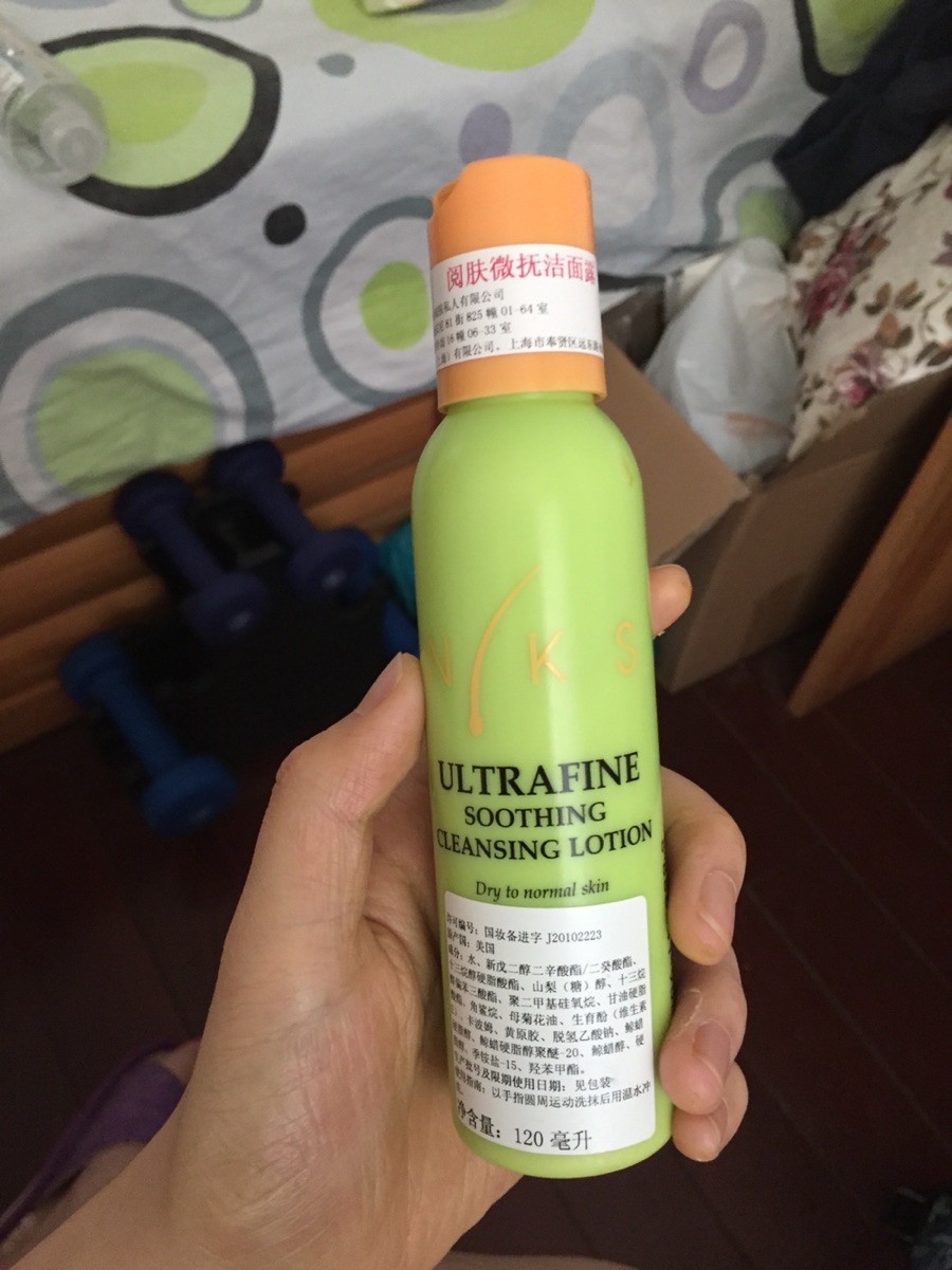 秋天皮肤敏感怎么调理,秋天敏感肌用什么产品