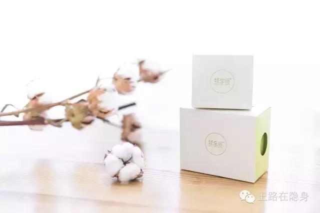 他为女朋友做了一款卫生巾