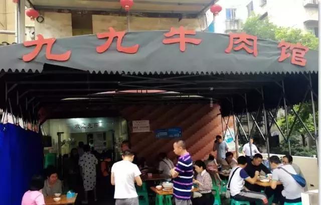 南坪推荐好吃的美食有哪些,南坪清淡又好吃的地方